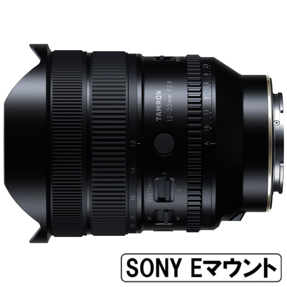 予約商品】TAMRON 12-20mm F2.8 ソニーEマウント用（A084S）【2026年8