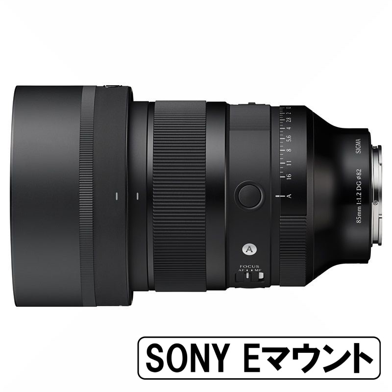 交換レンズ,シグマ | カメラの大林 - カメラ、交換レンズ専門店の(中古