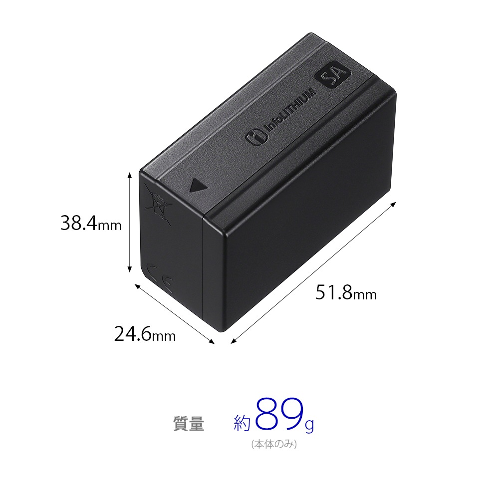 SONY NP-SA100（α7R VI対応バッテリー） | 用品,カメラバッテリー