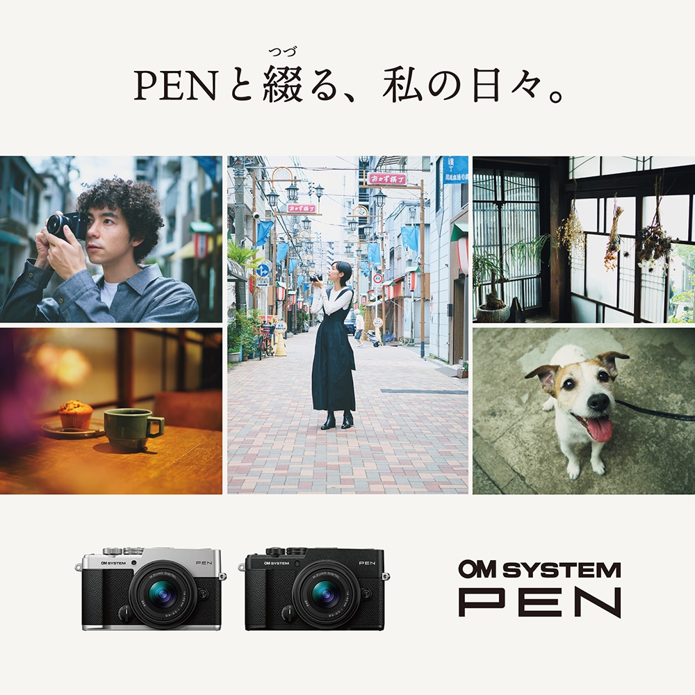 予約商品】OM SYSTEM PEN 14-42mm F3.5-5.6 III レンズキット ブラック