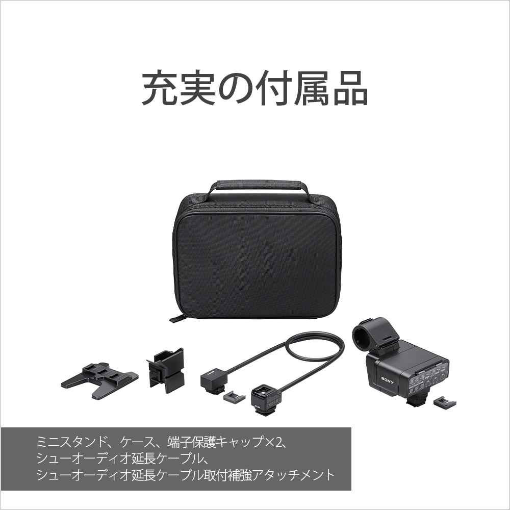 SONY XLR-A4 XLRアダプター | 用品,カメラアクセサリー用品 | | カメラ