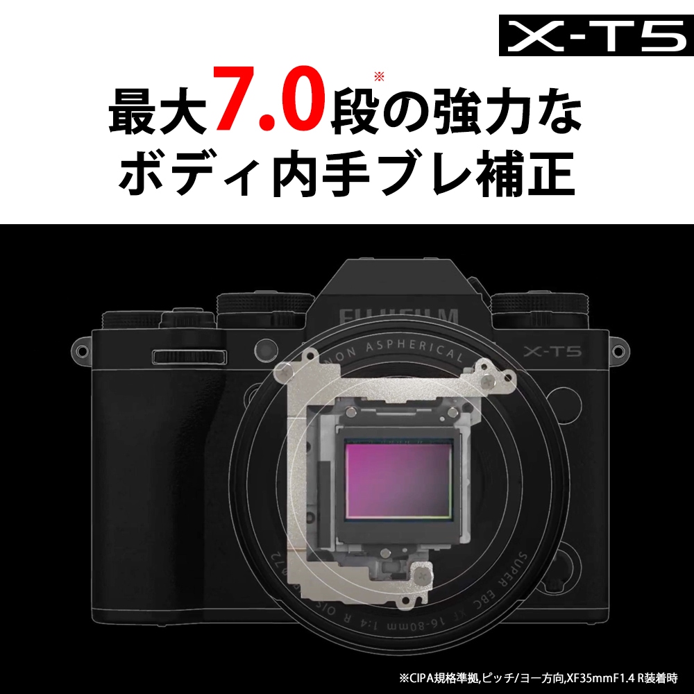 FUJIFILM X-T5 XF18-55mmレンズキット ブラック シャッター回数