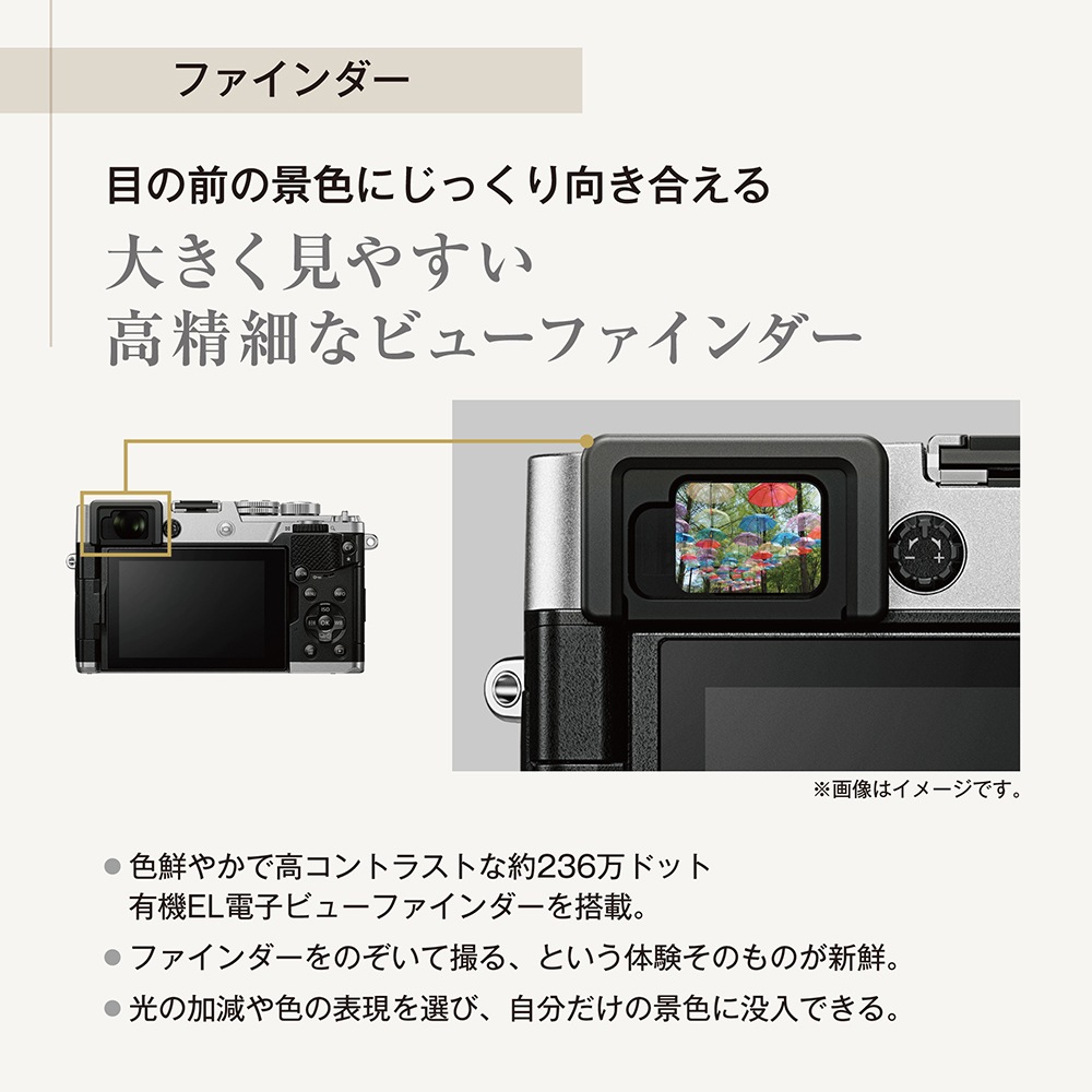 予約商品】OM SYSTEM PEN ダブルズームキット シルバー【2026年10月