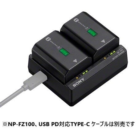 SONY バッテリーチャージャー BC-ZD1（NP-FZ100対応） | 用品,カメラ