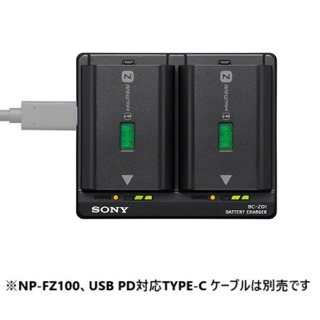 SONY バッテリーチャージャー BC-ZD1（NP-FZ100対応） | 用品,カメラ
