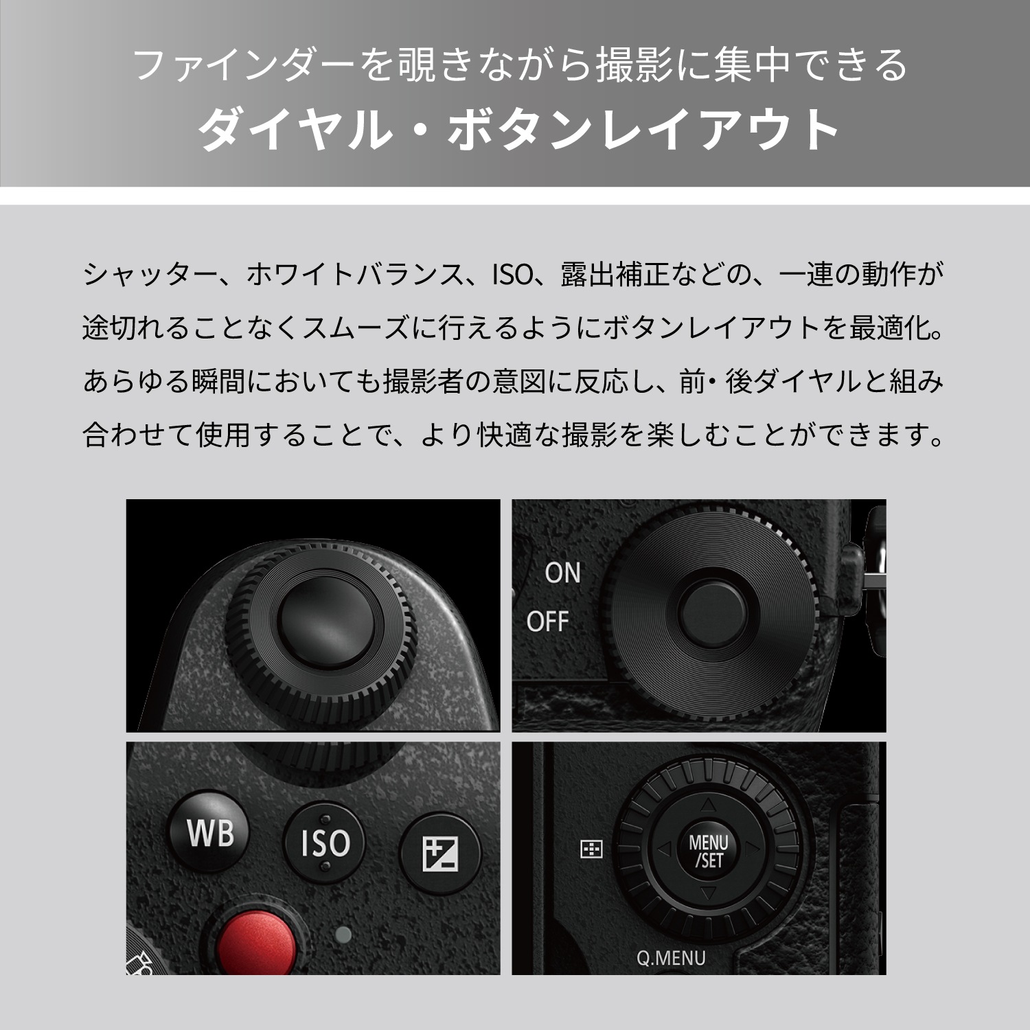 tokyokenchan LUMIX DC-G99M2 112ショット tokyokenchan様専用 LUMIX DC-G99M2 112ショット - メルカリ
