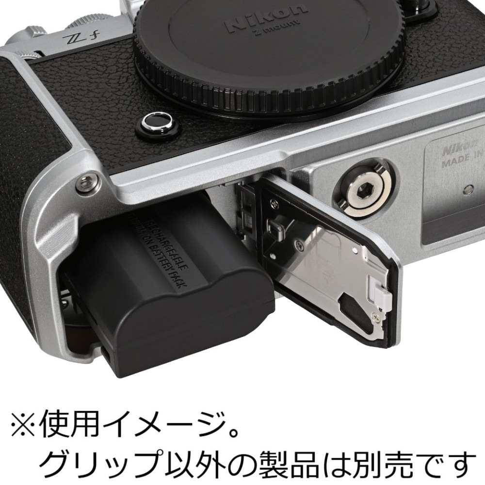Nikon Z f用エクステンショングリップ Z f-GR1 | 用品,カメラ