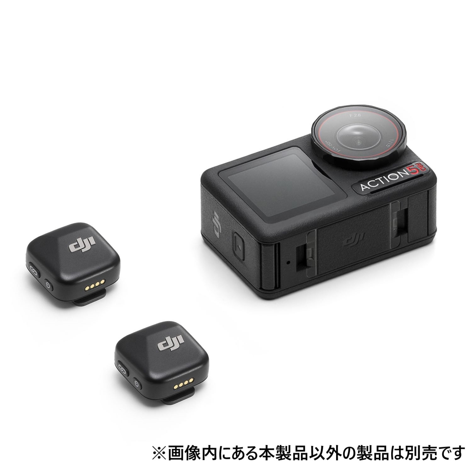 お取り寄せ】DJI Mic Mini（2 TX + 1 RX + 充電ケース）（ご注文後の
