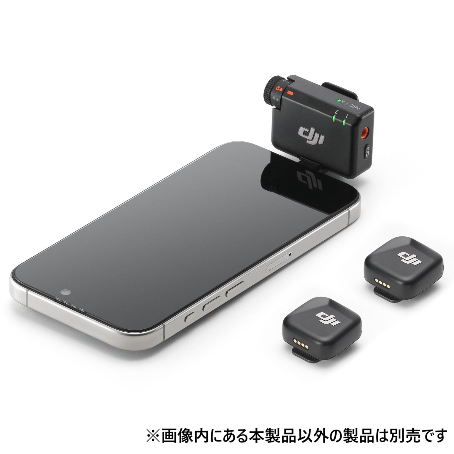 お取り寄せ】DJI Mic Mini（2 TX + 1 RX + 充電ケース）（ご注文後の