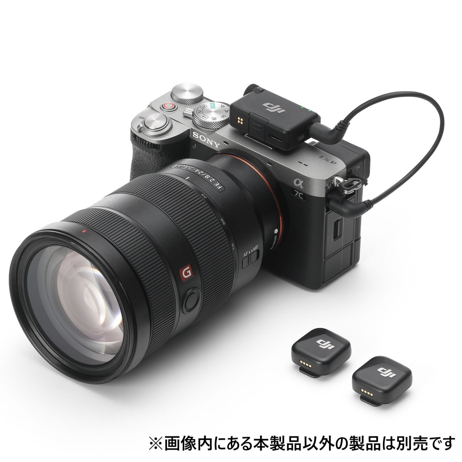 お取り寄せ】DJI Mic Mini（2 TX + 1 RX + 充電ケース）（ご注文後の