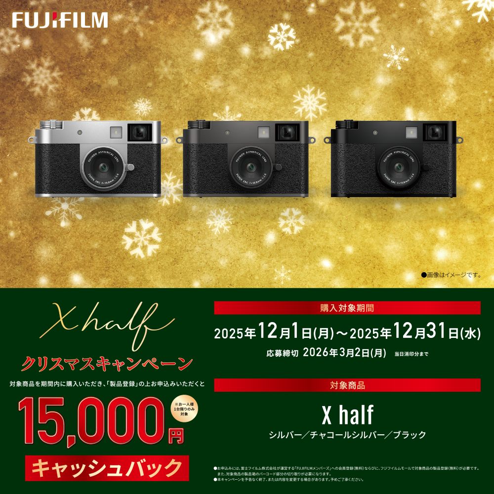 FUJIFILM X-HF1 ブラック X half | コンパクトデジタル,フジフィルム