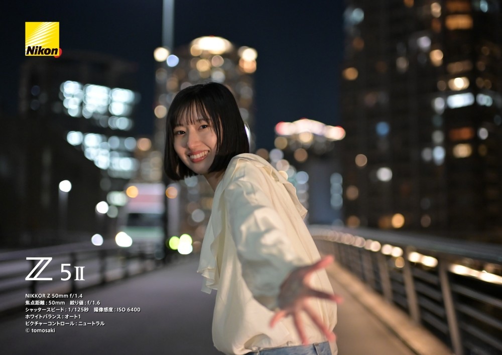 Nikon Z5II 24-200 レンズキット 今なら純正予備バッテリー1個