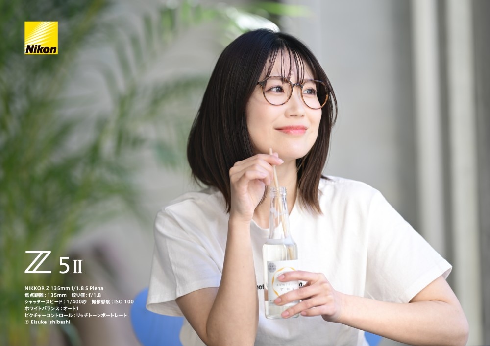 Nikon Z5II 24-200 レンズキット 今なら純正予備バッテリー1個