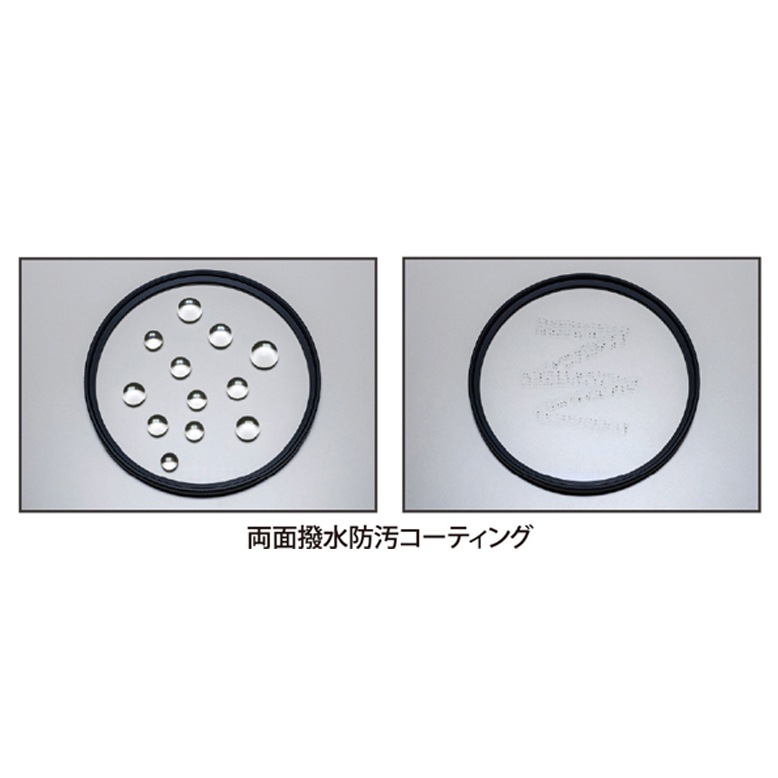 メール便 送料無料】マルミ 82mm PRIME Lens Protect | 用品