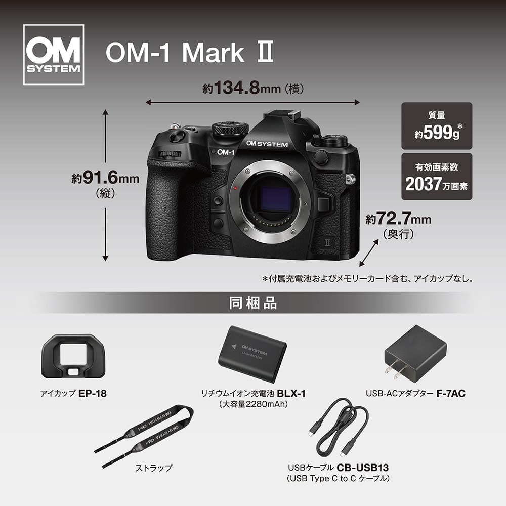 オリンパス OM40 レンズセット他 OLYMPUS OM40