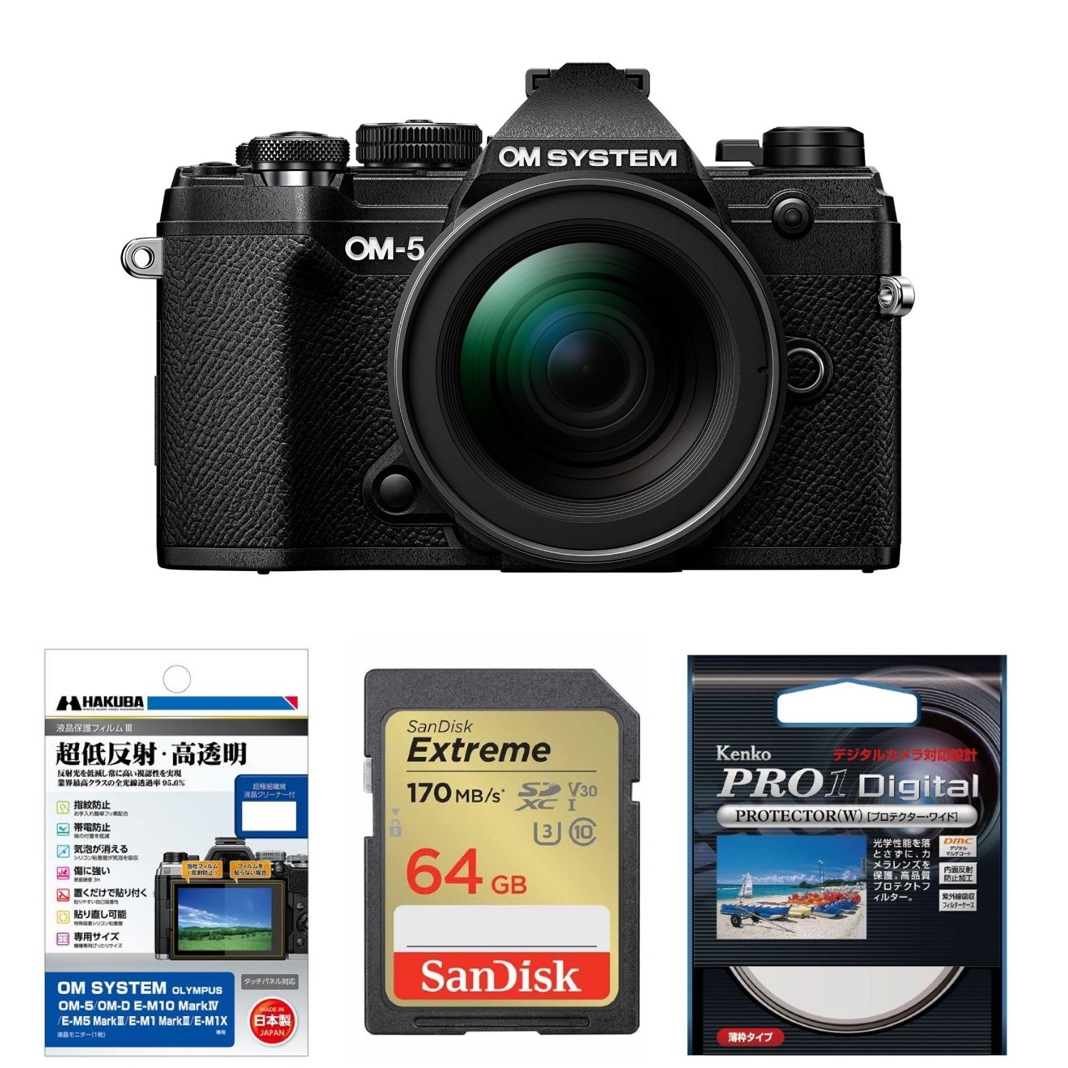 Amazon | OM SYSTEM ミラーレス一眼カメラ OM-5 12-45mm F4.0
