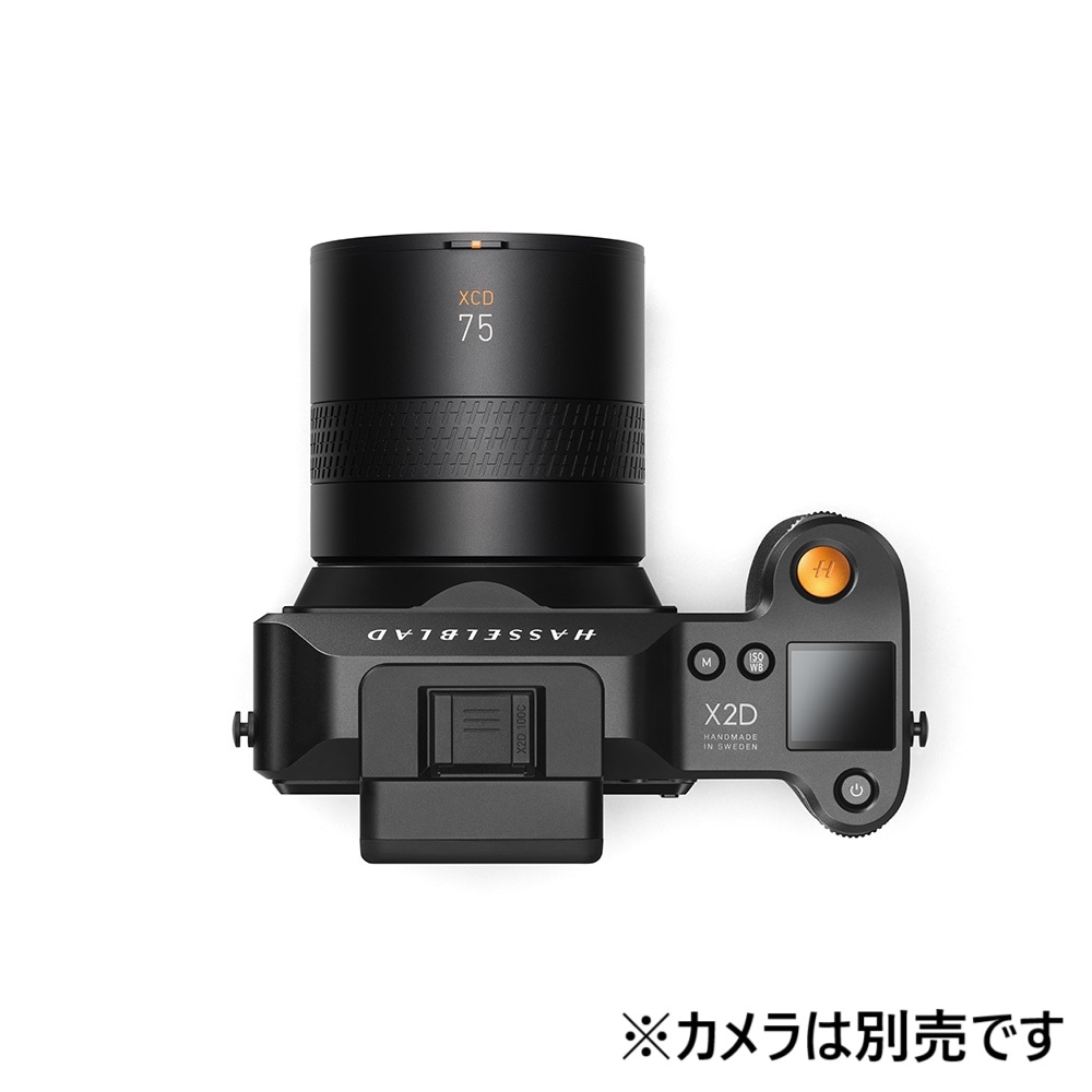 【中古】(ハッセルブラッド) HASSELBLAD エクスポージャーメーターアタッチメント 良品】Hasselblad Adjustable Flash Shoe 43125 For 500 Series