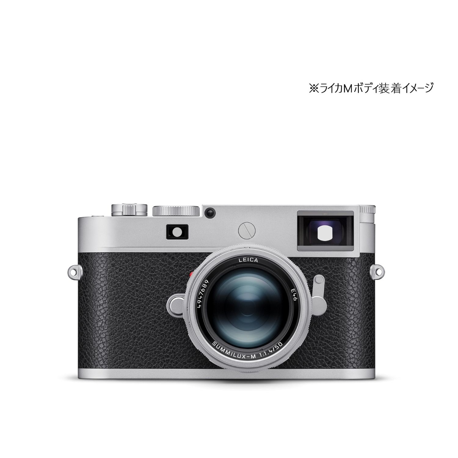 ライカ ズミルックスM f1.4/50mm (11714) | 交換レンズ,ライカ