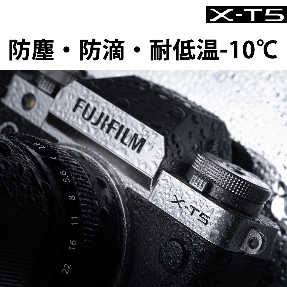 FUJIFILM X-T5 ボディ ブラック（日本語・英語のみ対応