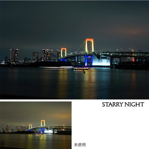 メール便 送料無料】ケンコー 82mm スターリーナイト N 光害カット