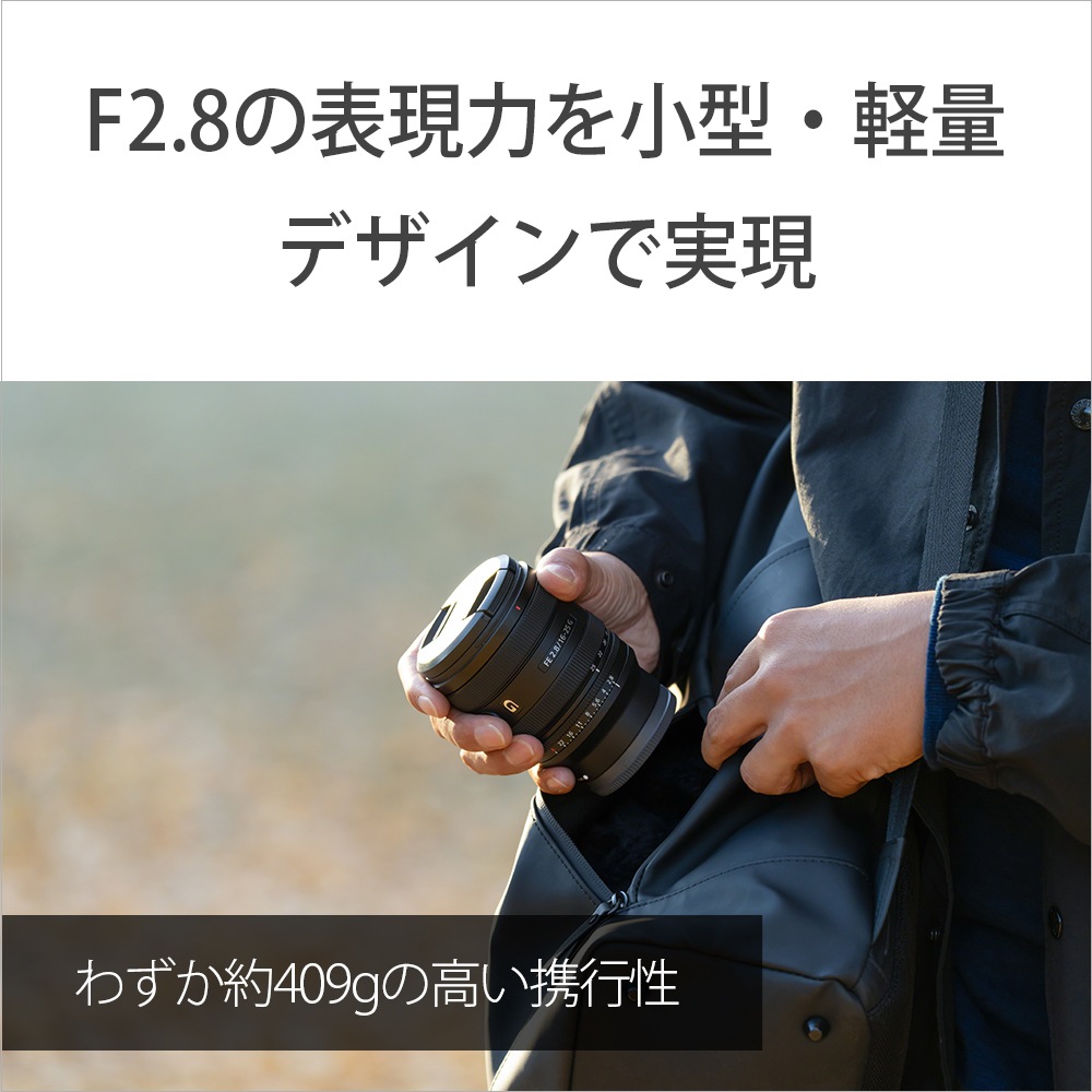 SONY ˡ FE 16-25mm F2.8 G(SEL1625G)