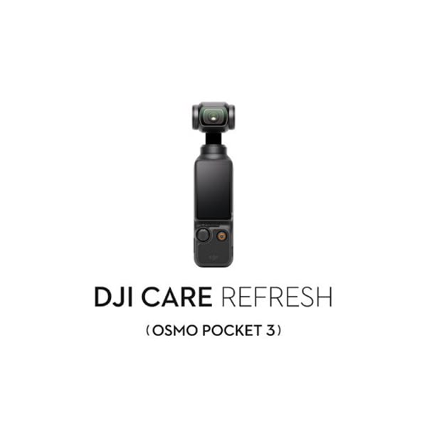 新品】DJI Osmo Pocket+中古オプションパーツ
