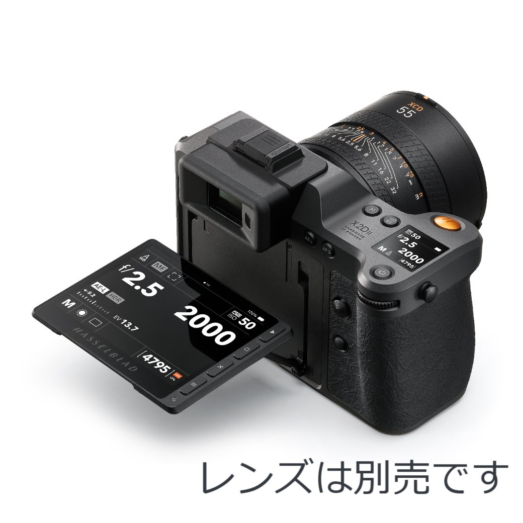 Hasselblad X2D II 100C | デジタル一眼,ハッセルブラッド | | カメラ