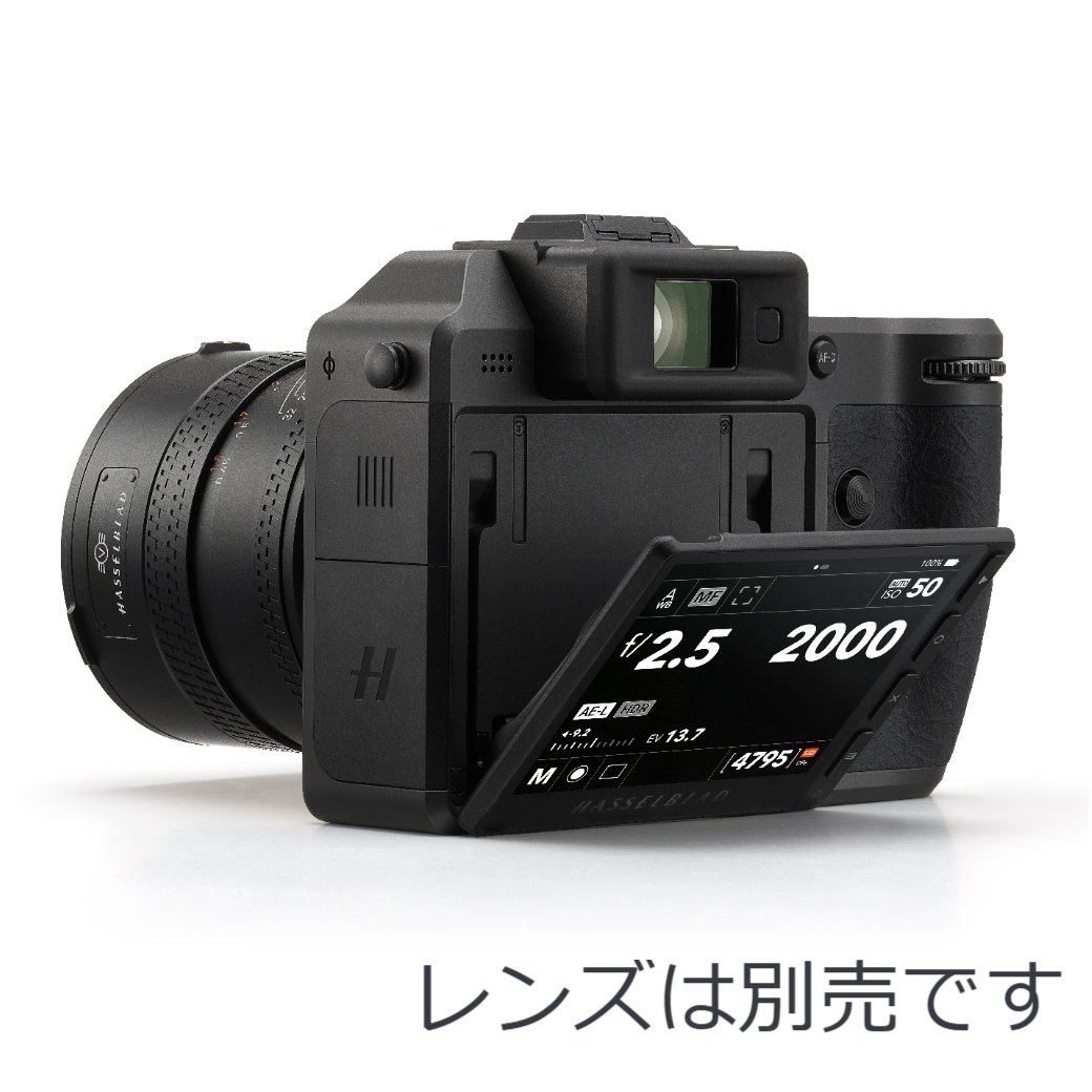 Hasselblad X2D II 100C | デジタル一眼,ハッセルブラッド | | カメラ