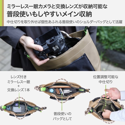 OUTDOOR PRODUCTS（アウトドアプロダクツ） ロープ カメラショルダー
