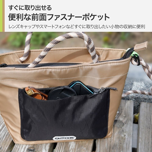OUTDOOR PRODUCTS（アウトドアプロダクツ） ロープ カメラショルダー