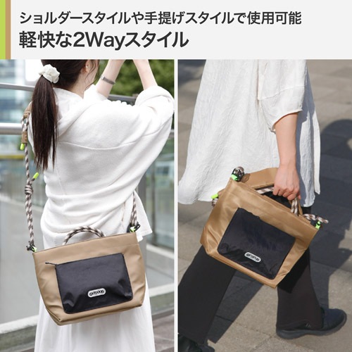 OUTDOOR PRODUCTS（アウトドアプロダクツ） ロープ カメラショルダー
