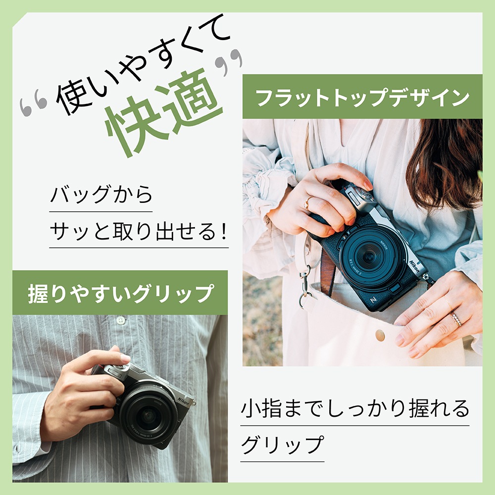 予約商品】Nikon ニコン Z5IIC 24-50 レンズキット シルバー【2026年10