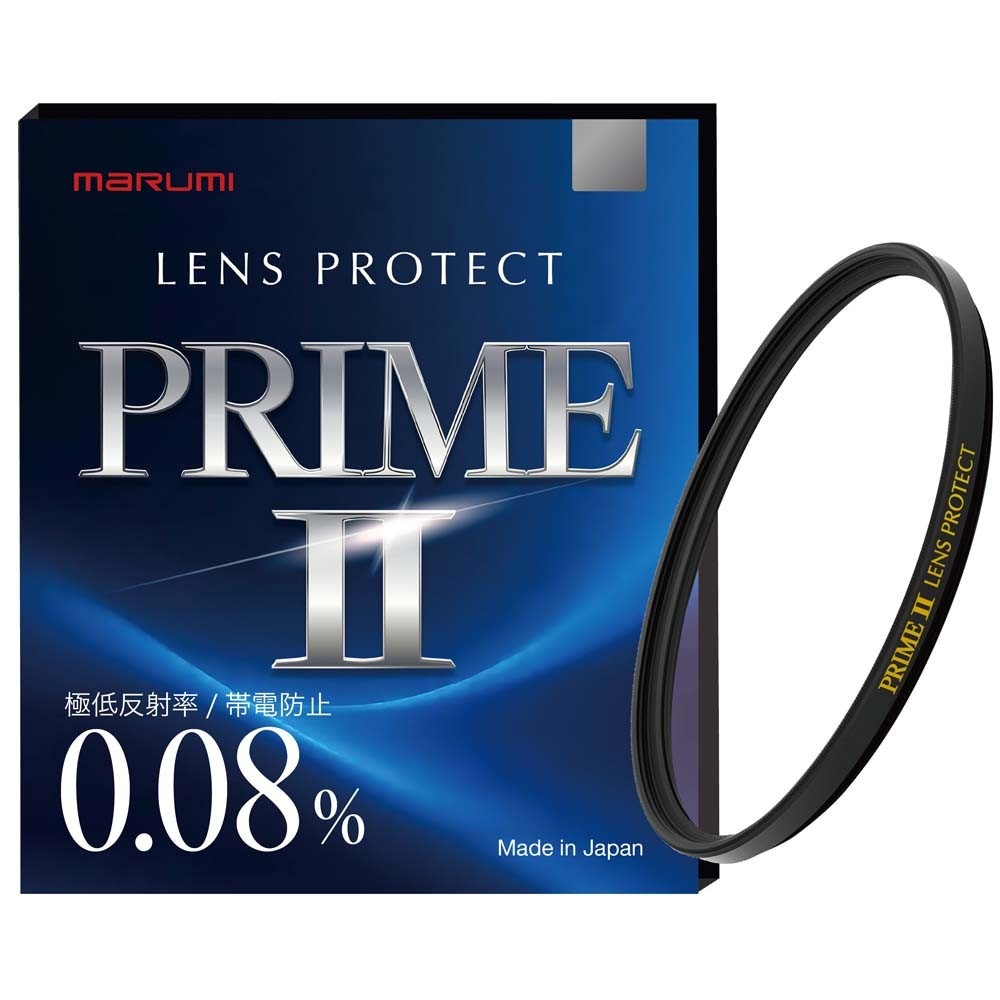 メール便 送料無料】マルミ 62mm PRIME II Lens Protect | 用品