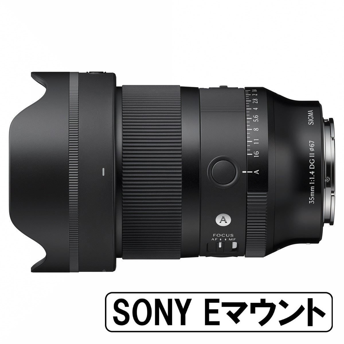 ひまSigma 35mm f1.4 Art レンズ　キャノン用 35mm F1.4 DG HSM Art / シグマSAマウント用: アウトレット - SIGMA