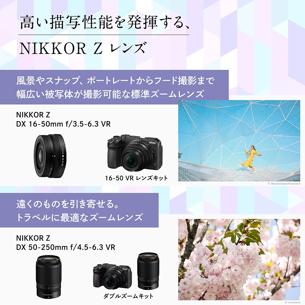 早いものかち！フィルム・デジタルカメラセット 10台 SONY（ソニー） デジタル一眼カメラ α（アルファ）VLOGCAM ZV