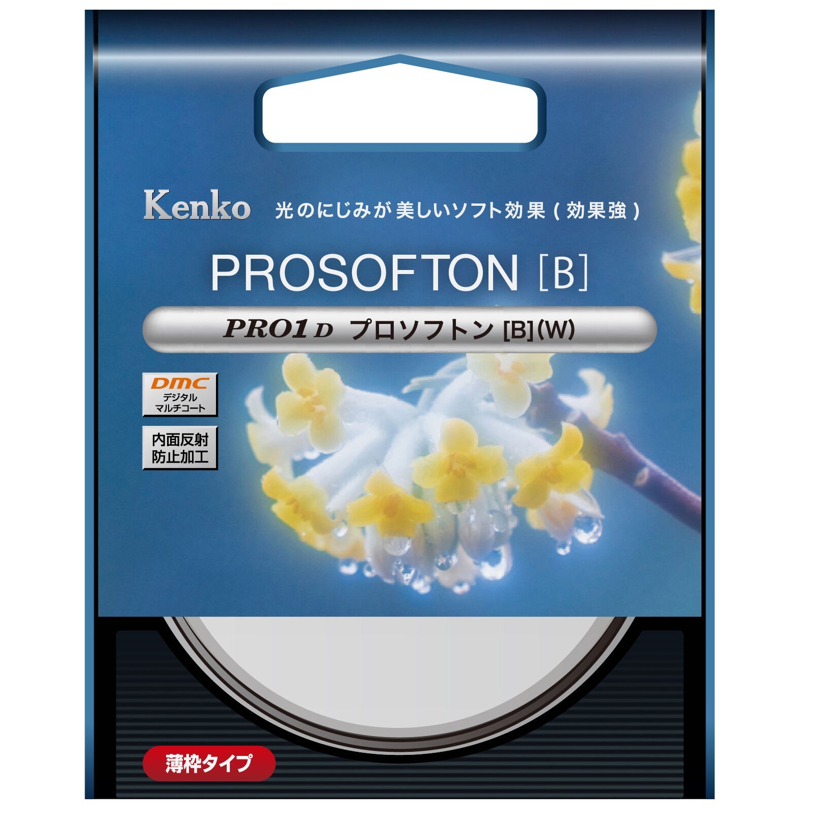 売り切れです CD 色々 This Classic 2008 adidas ZX 9000 is Returning in 2022