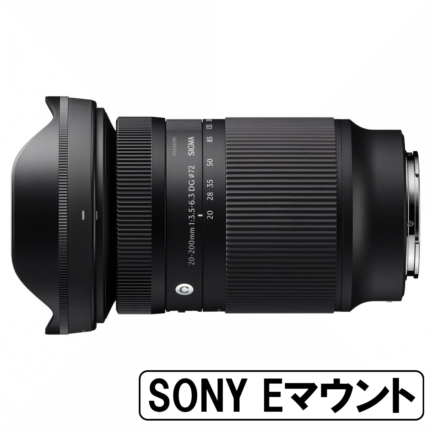 SIGUMA SONY Eマウント用 Sigma ソニー Eマウント用レンズ | ソニー Eマウント | Otherレンズ