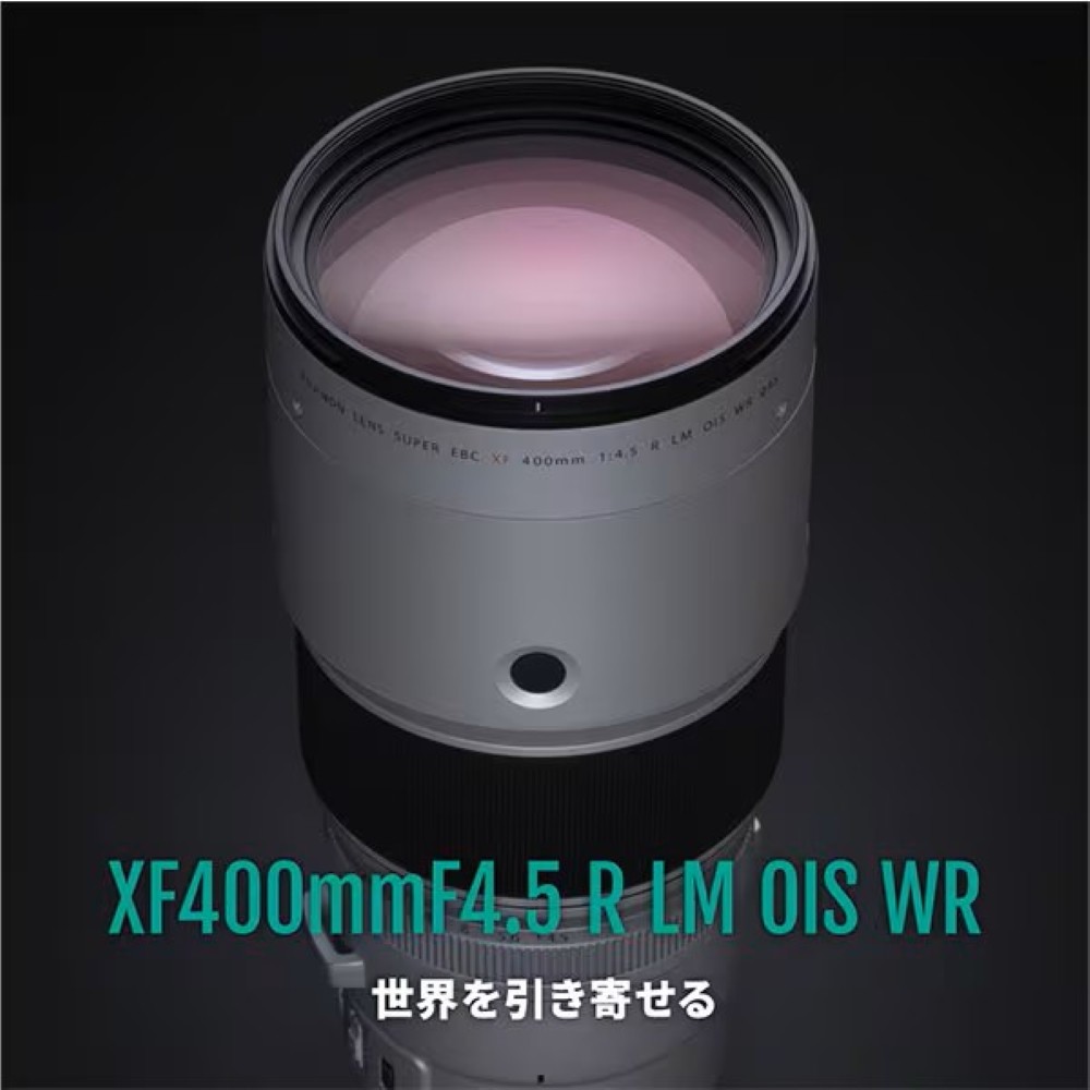 予約商品】FUJIFILM XF400mmF4.5 R LM OIS WR【2026年9月18日発売予定