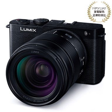 パナソニック　S9H 高倍率ズームレンズキット　ブラック 新品)Panasonic (パナソニック) LUMIX S9 高倍率ズームレンズキット DC