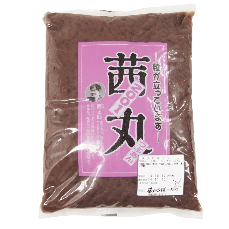 粒あん・十勝～豆豊か～(3kg×4P) | 十勝つぶあん・十勝こしあん,粒あん