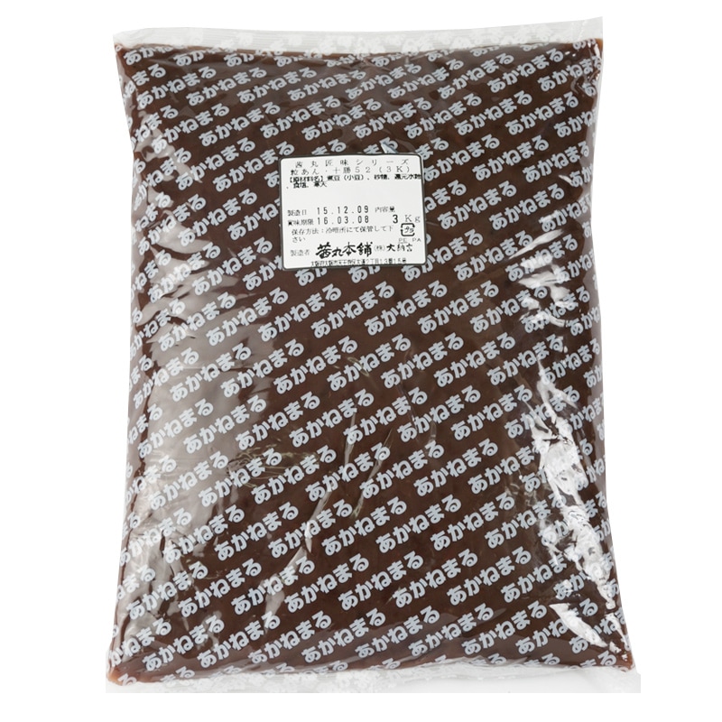 【学園祭・屋台用】粒あん・十勝徳用52(3kg×4P)のパッケージ写真