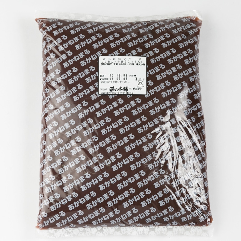 【学園祭・屋台用】こしあん・十勝徳用52(3kg×4P)のパッケージ写真