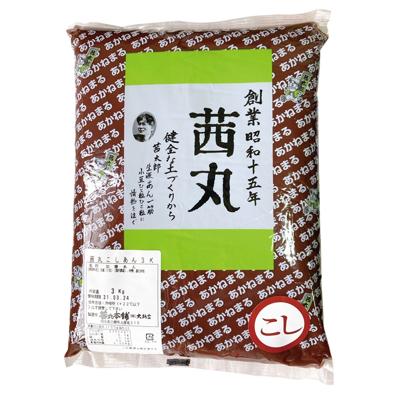 ジョセフのこしあん(3kg×4P)のパッケージ写真