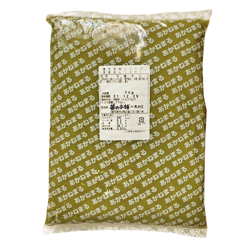 抹茶あん(3kg×4P)のパッケージ写真