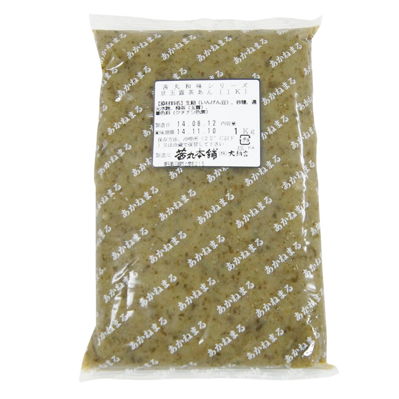 京玉露茶あん(1kg)のパッケージ写真