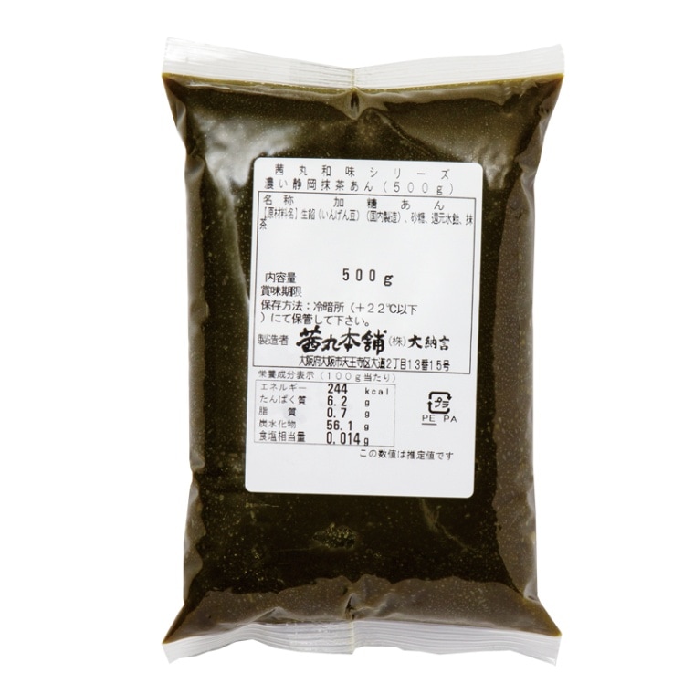 濃い静岡抹茶あん(500g)のパッケージ写真