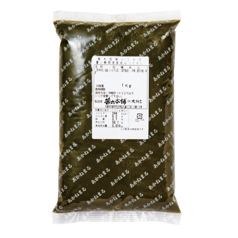 濃い静岡抹茶あん（1kg×6P）のパッケージ写真