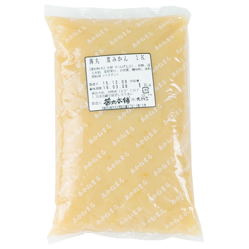 夏みかんあん(果肉入り)(1kg×6P)のパッケージ写真