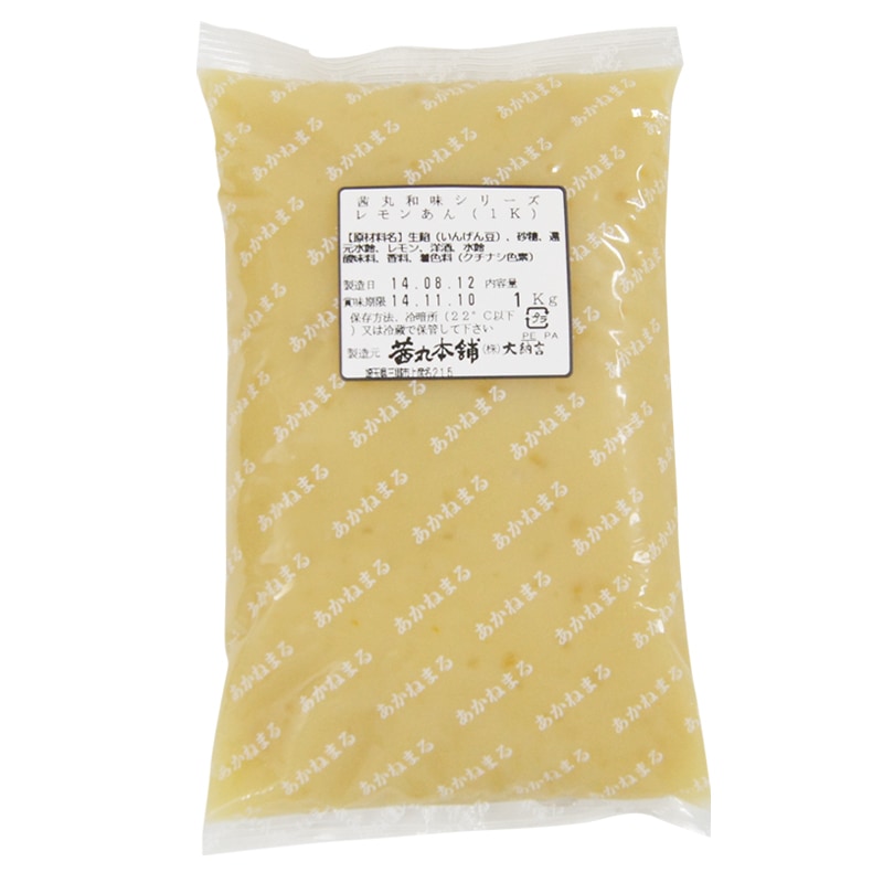 あんこ@まとめ買い歓迎レモン10kg レモンあん(500g) | 春夏おすすめあん,レモンあん 【茜丸