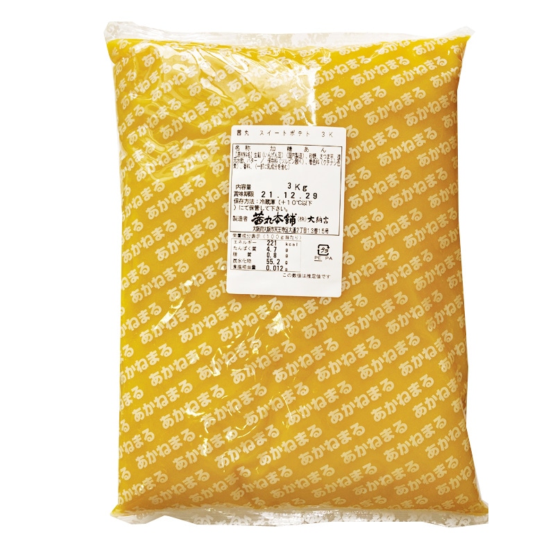 スイートポテトあん(3kg×4P)のパッケージ写真